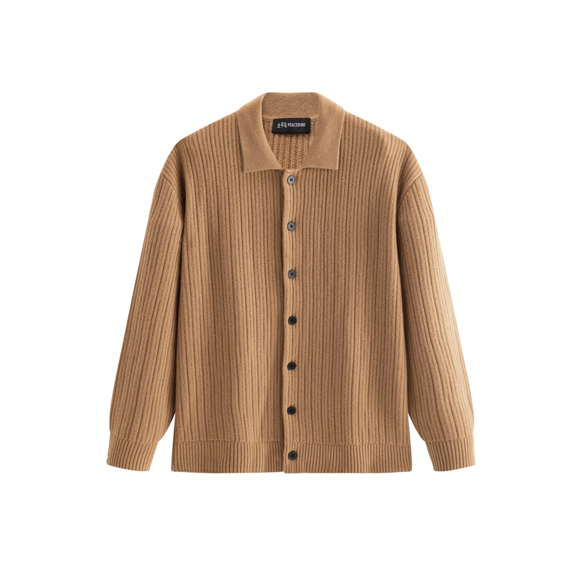 Men's Brown Textured Wool Knit Cardigan