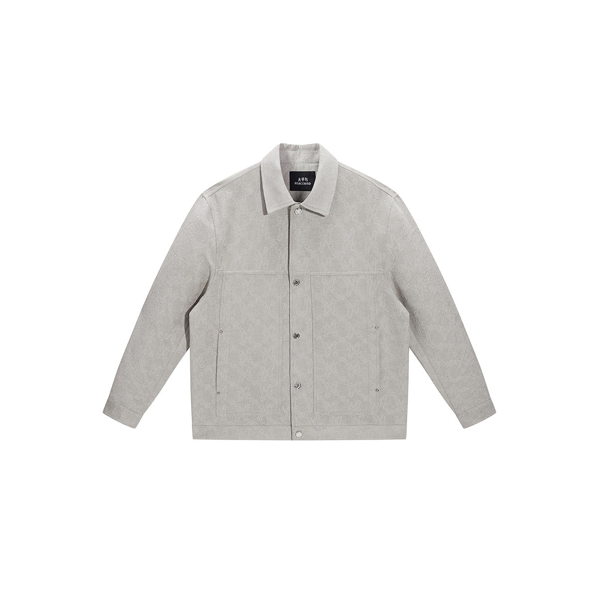 Men's Gray-Green Textured Jacquard Jacket