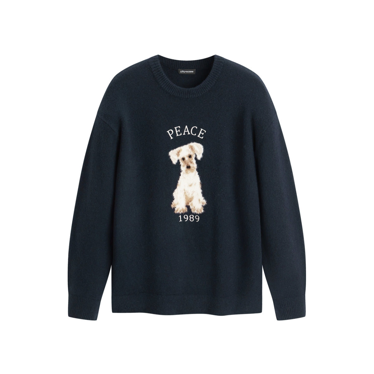 Men's Relaxed Fit Textured Jacquard Sweater