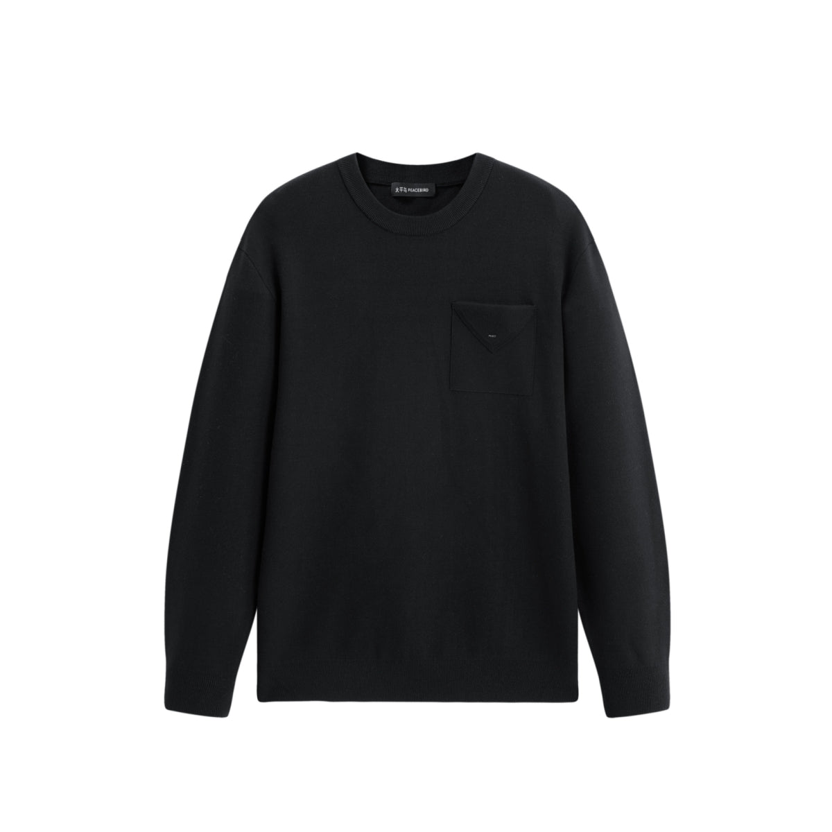 Men's Basic Solid Knit Sweater