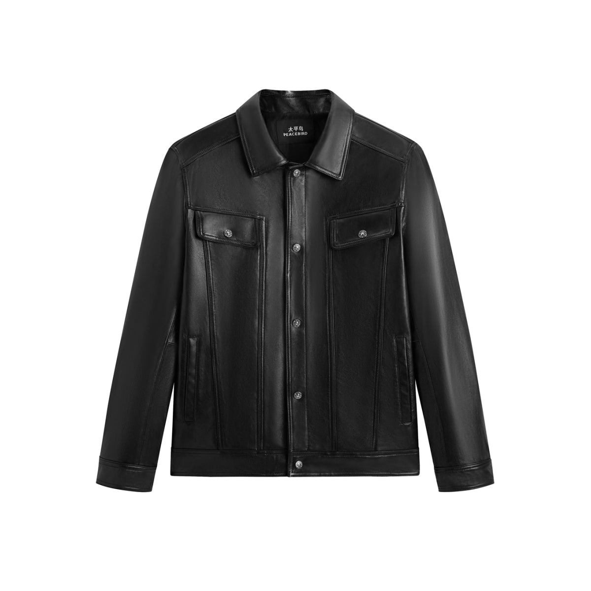 Men's Waxed Slim-Fit Leather Jacket