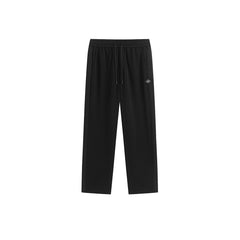 Men's Paneled Sporty Sweatpants