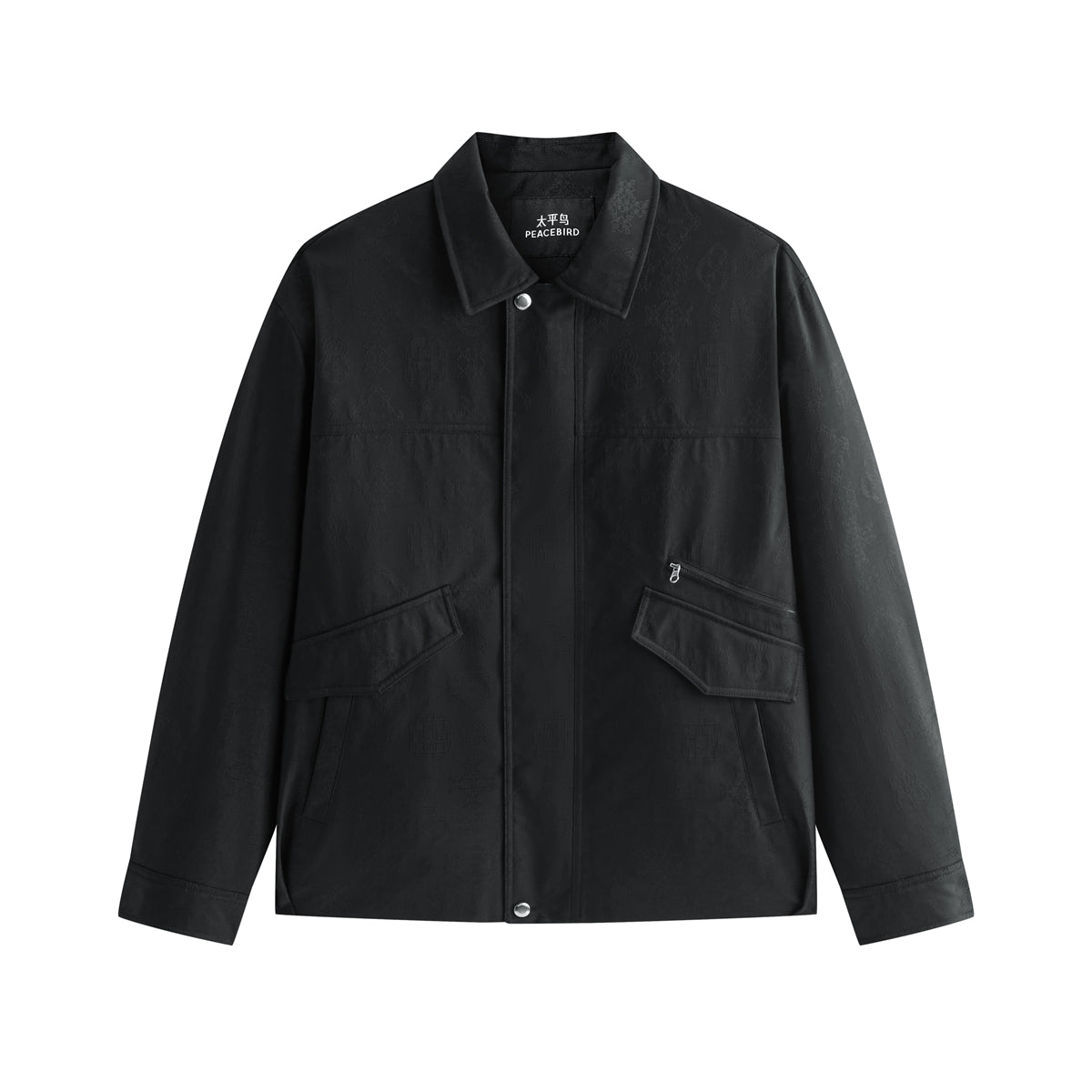 Men's Allover Jacquard Padded Jacket