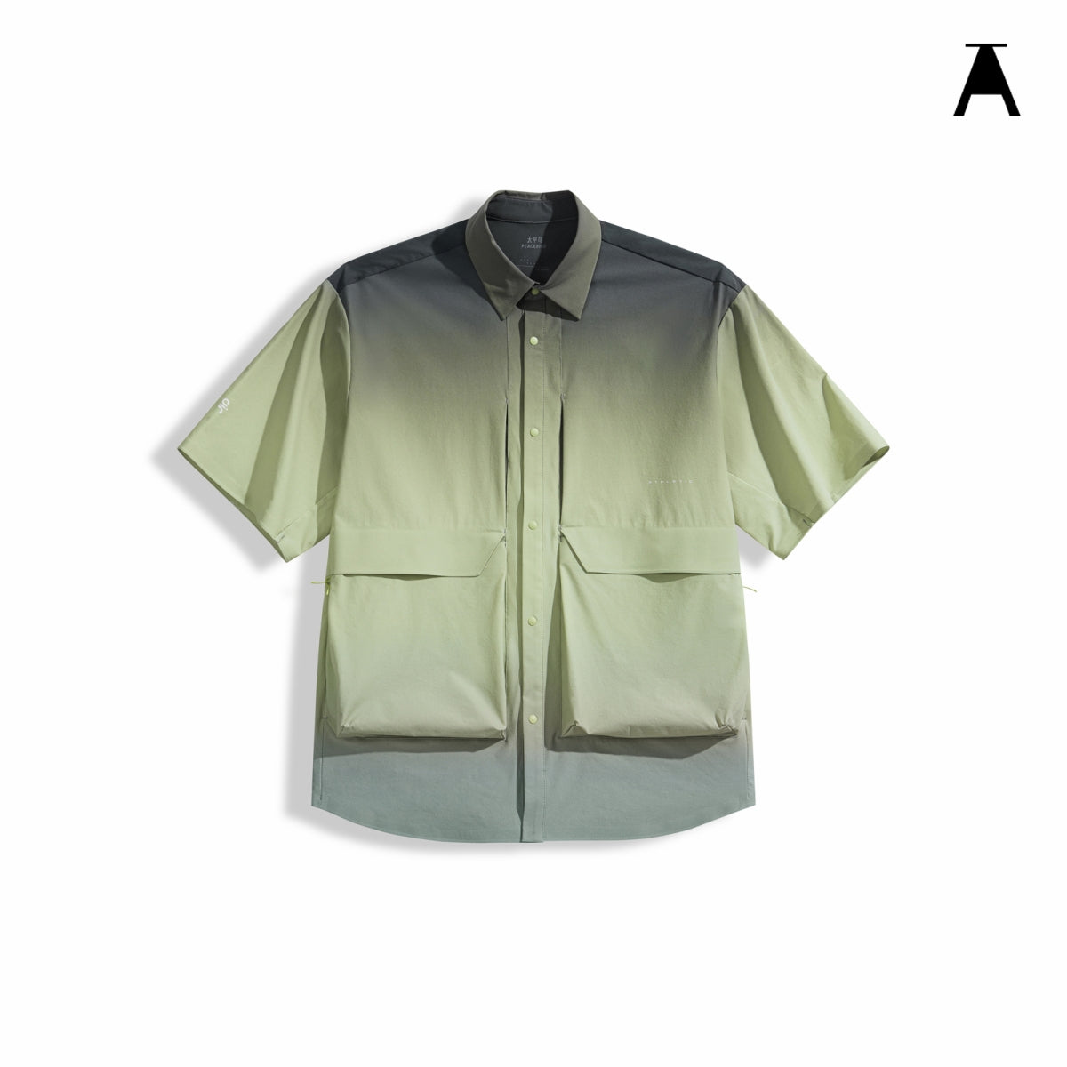 Men's Gradient Utility Short-Sleeve Shirt