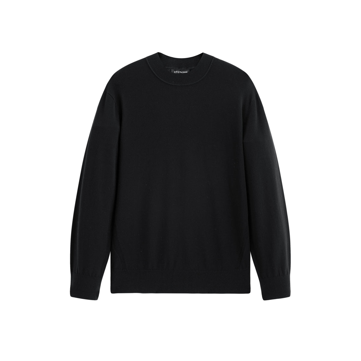 Men's Solid Slim-Fit Knit Sweater