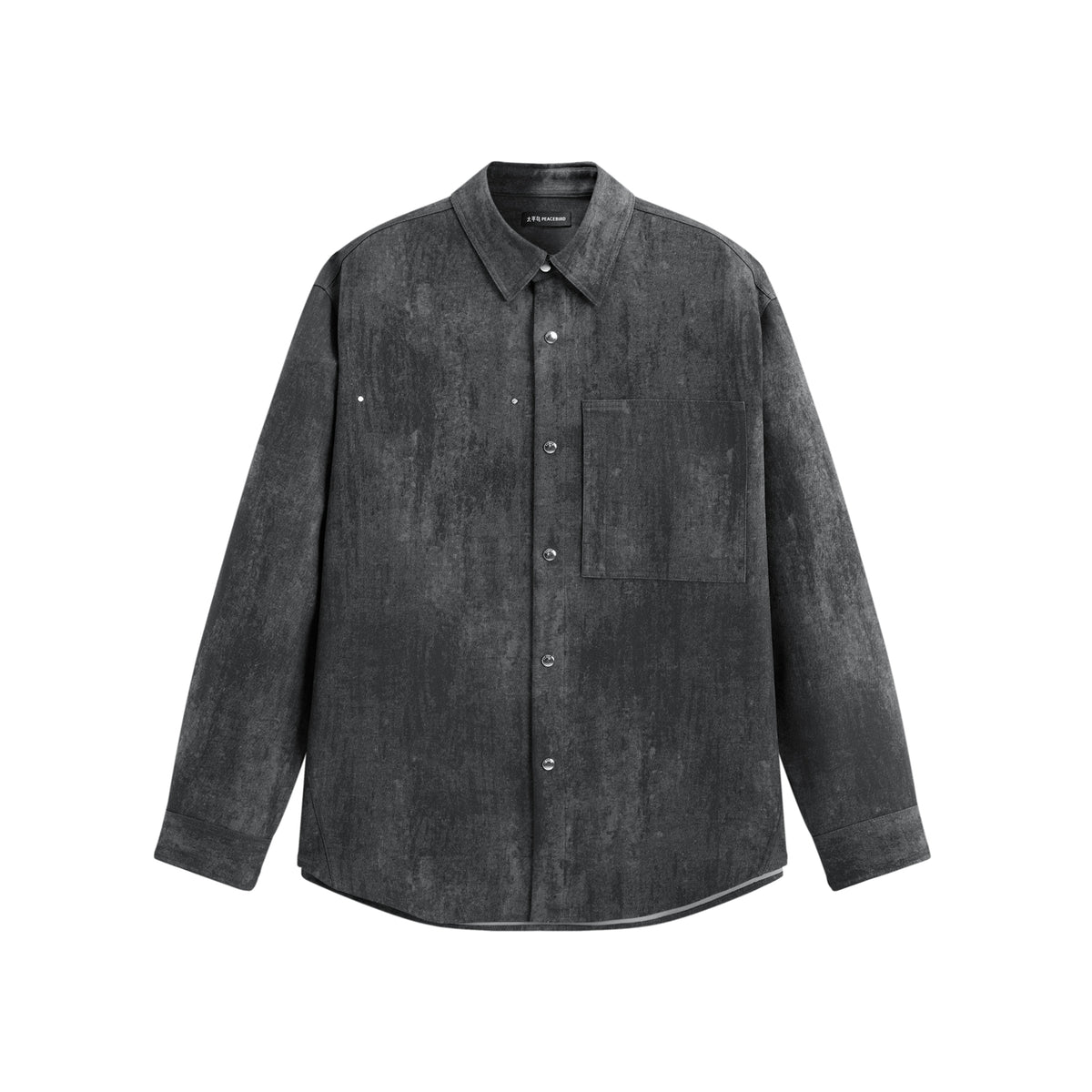 Men's Oil-Paint Gradient Textured Shirt