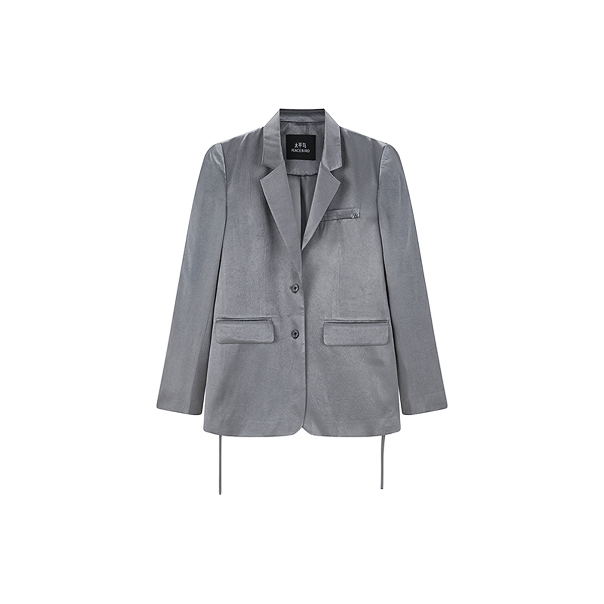 Women's Acetate Textured Blazer