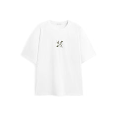 Men's Contrast Print Cotton T-Shirt