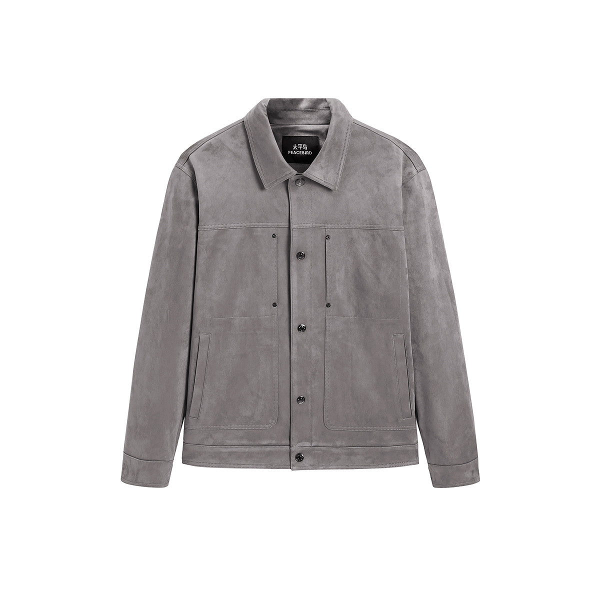 Men's Faux Suede Commuter Jacket