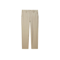 Men's Twill Tapered Casual Pants