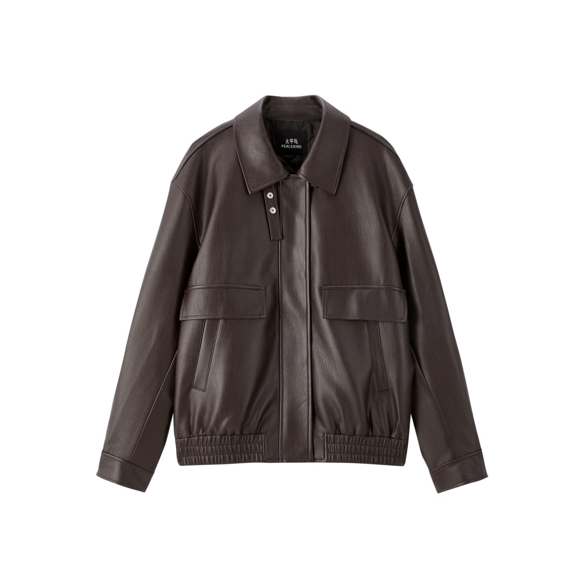 Women's Oversized Padded PU Jacket