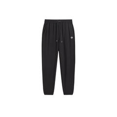 Men's Drawstring Tapered Pants