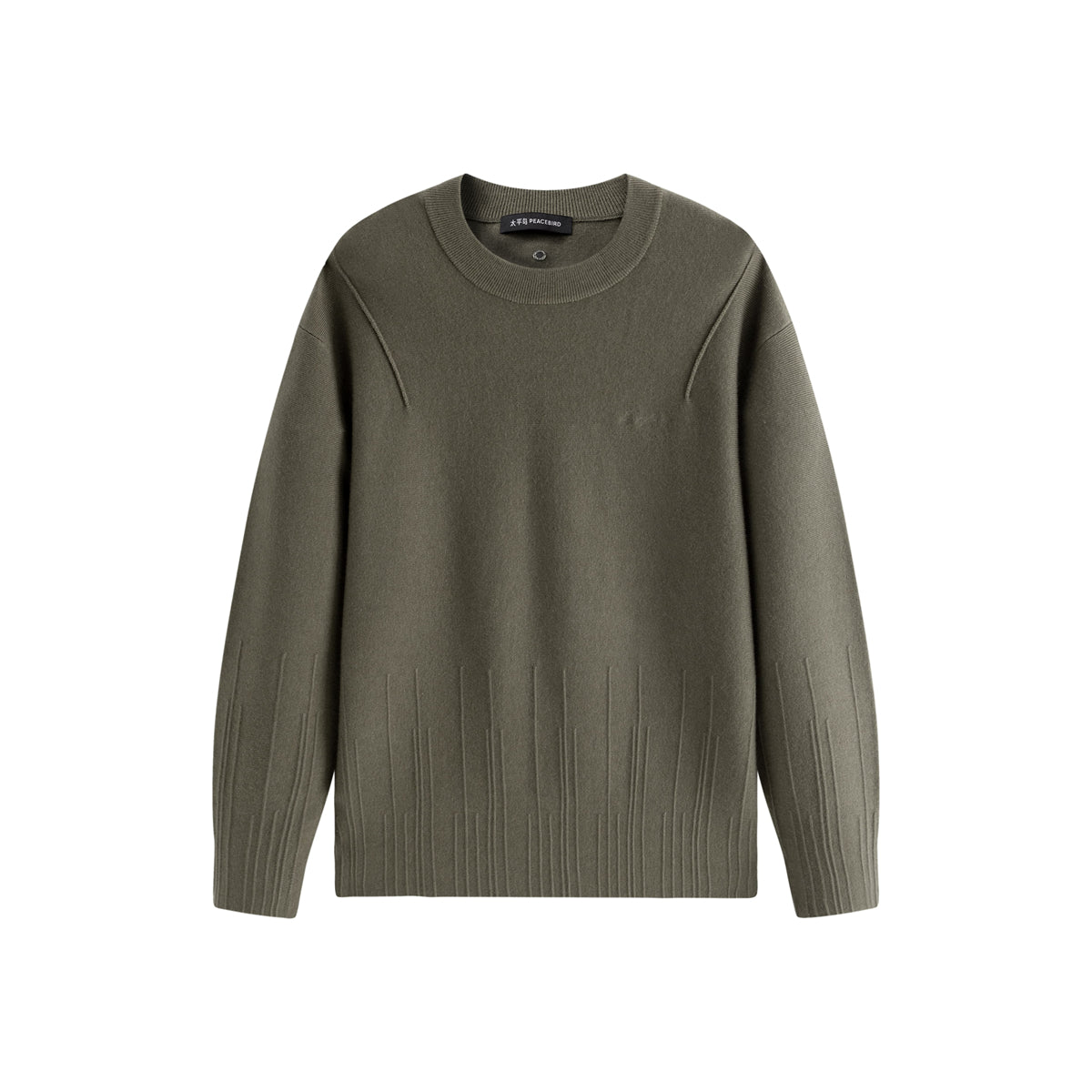 Men's Textured Solid Pullover Sweater