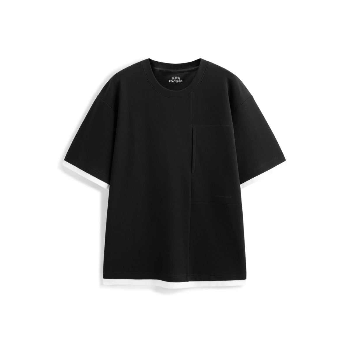 Men's Colorblock Antibacterial Waffle T-Shirt