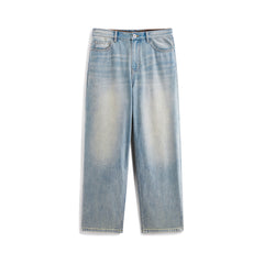 Men's Gradient-Washed Wide-Leg Jeans