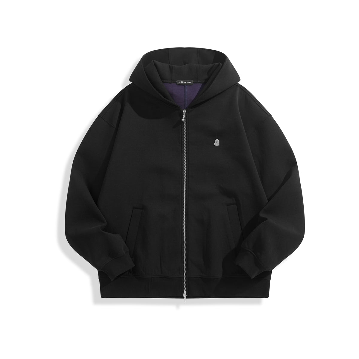 Men's Basic Zip-Up Hoodie