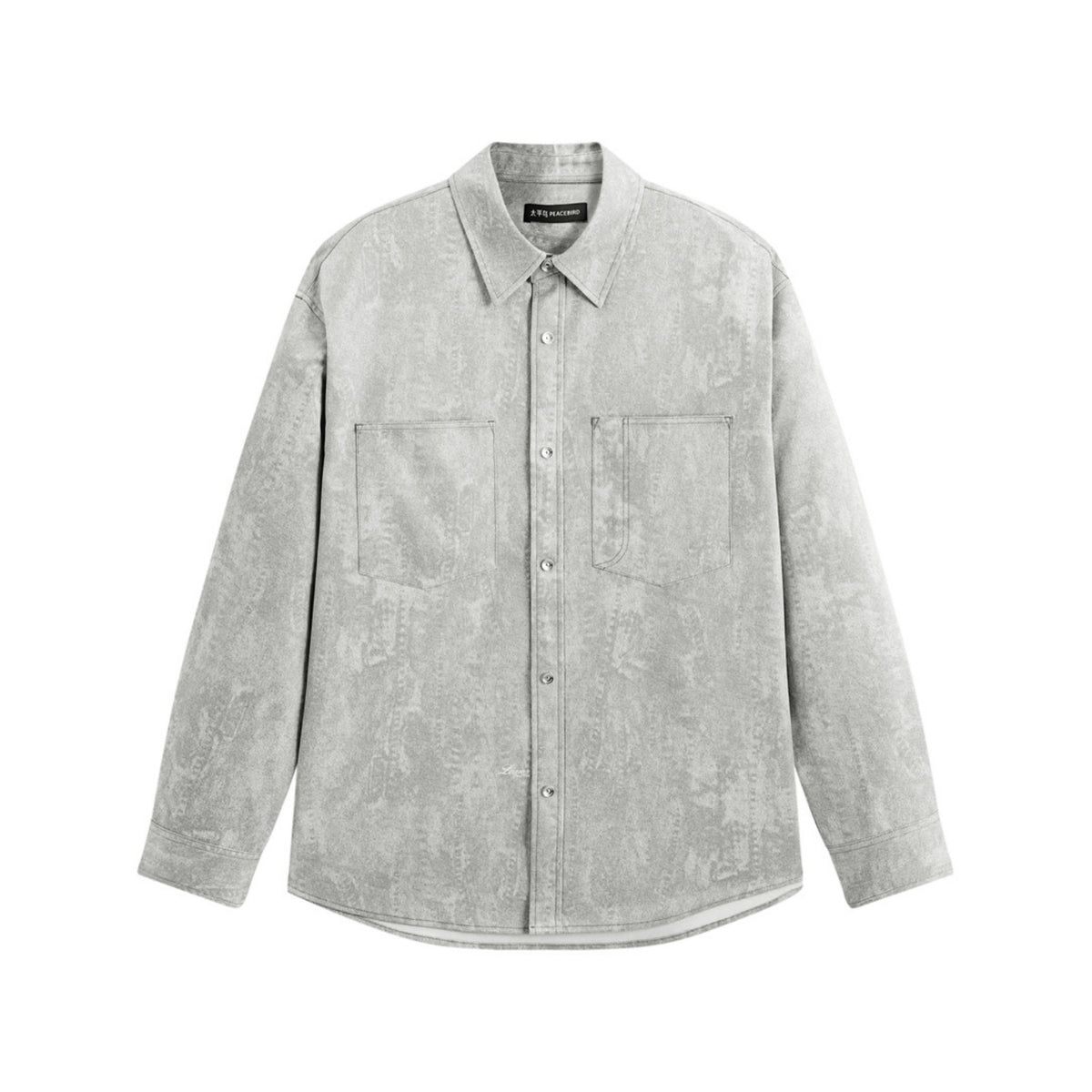 Men's Tonal Gradient-Print Shirt