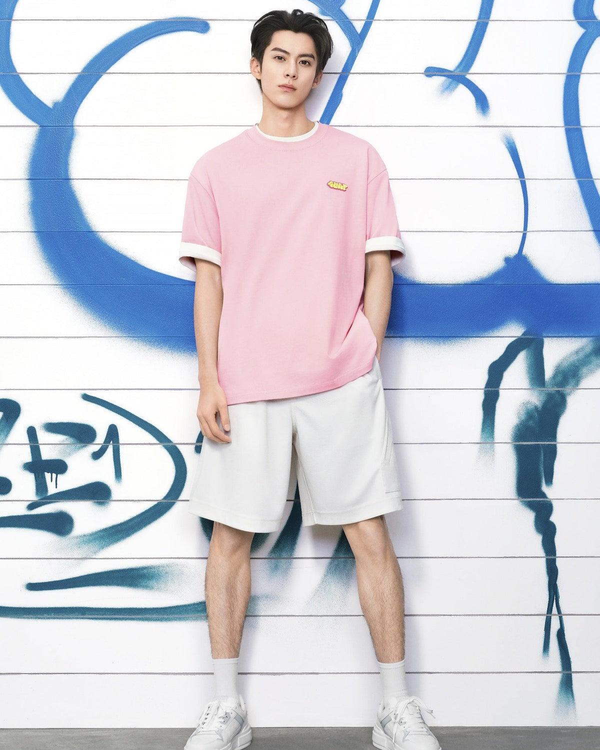 *US Final Sale* Men's Casual Embroidered Shorts