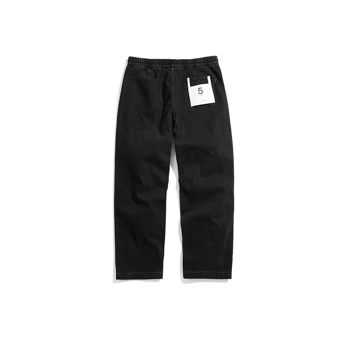 Men's Washed Elastic Jeans