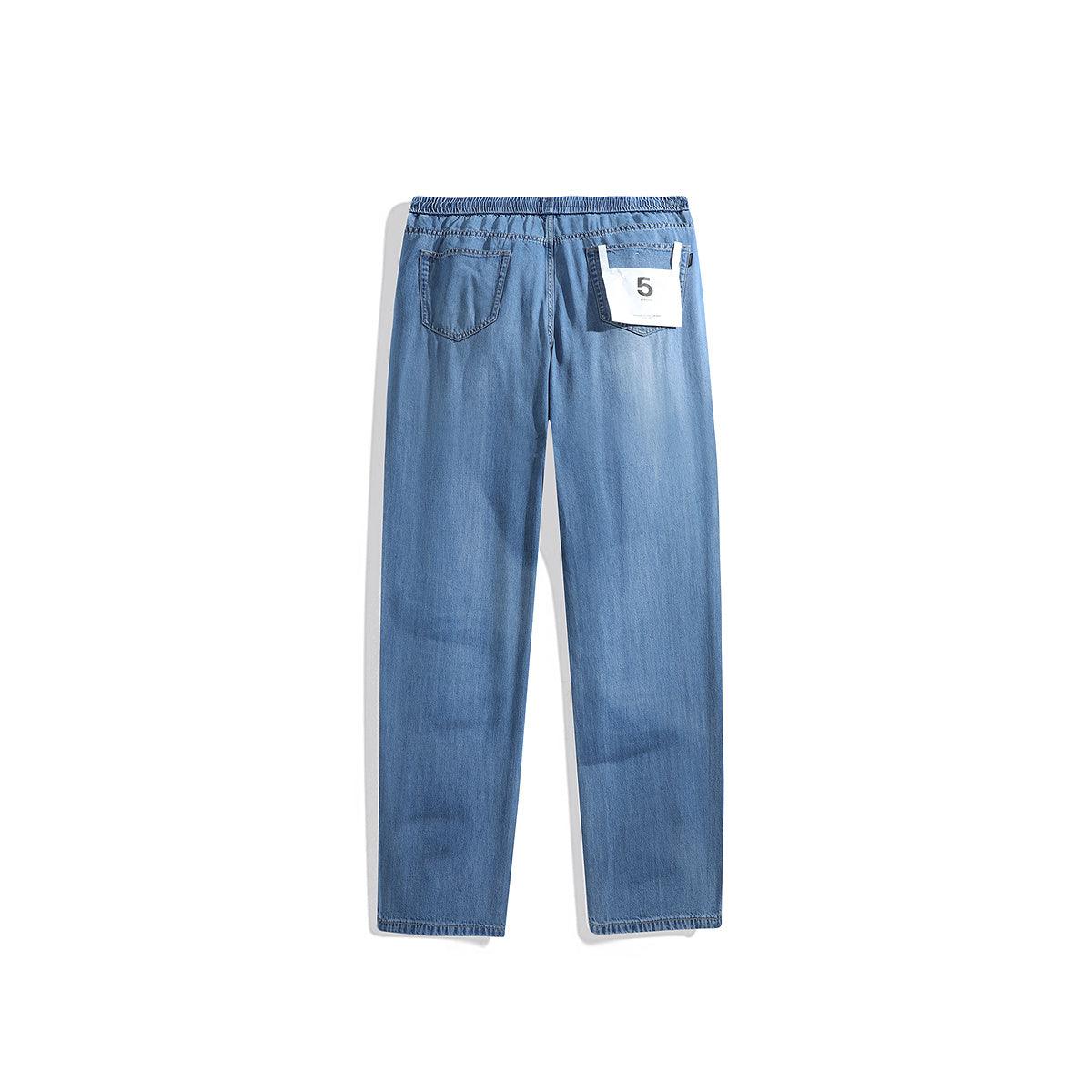 *US Only* Men's Casual Denim Jeans