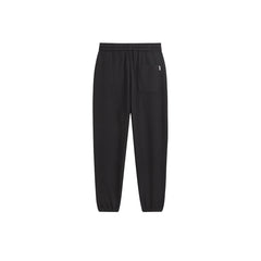 Men's Drawstring Tapered Pants