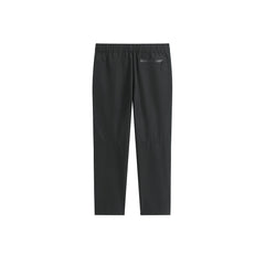 Men's Zip-Detail Outdoor Sports Pants