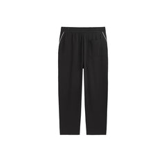 Men's Contrast Line Drawstring-Waist Sweatpants