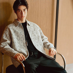 Men's Fleece-Lined Textured Tweed Shirt