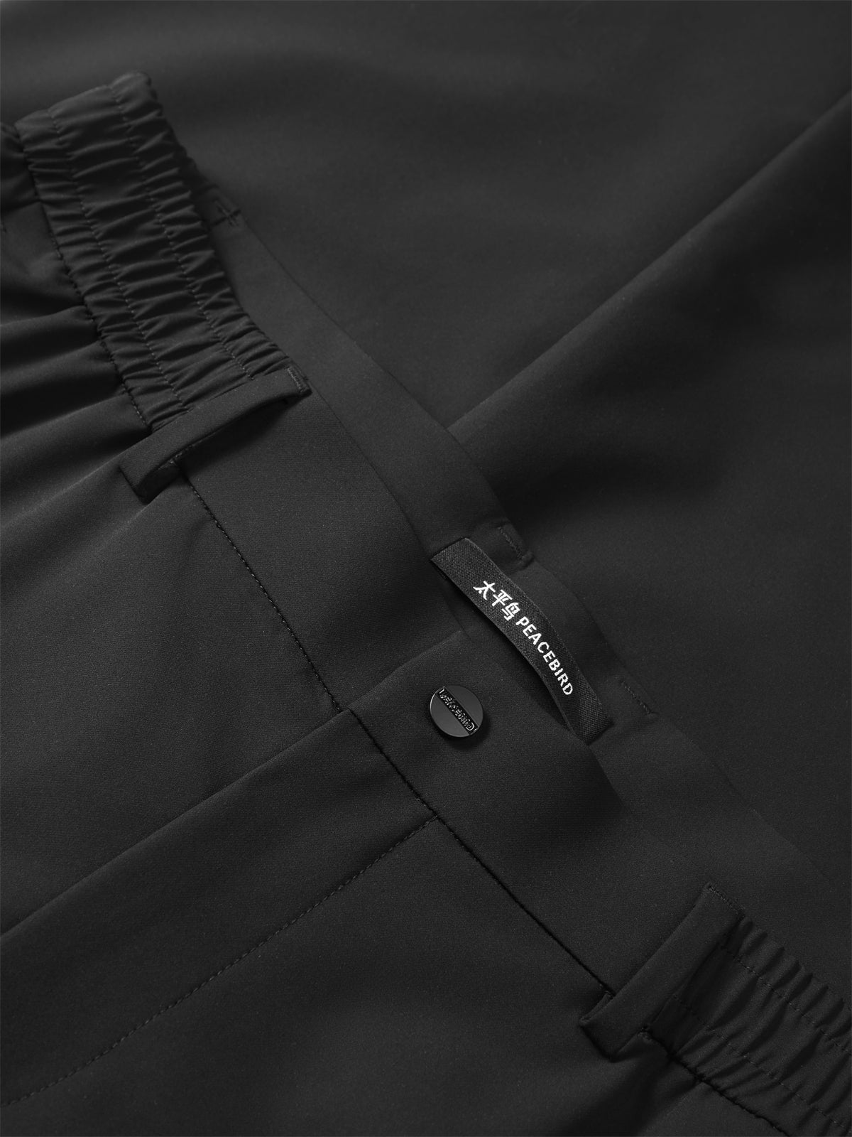 Men's Solid Cropped Business Pants