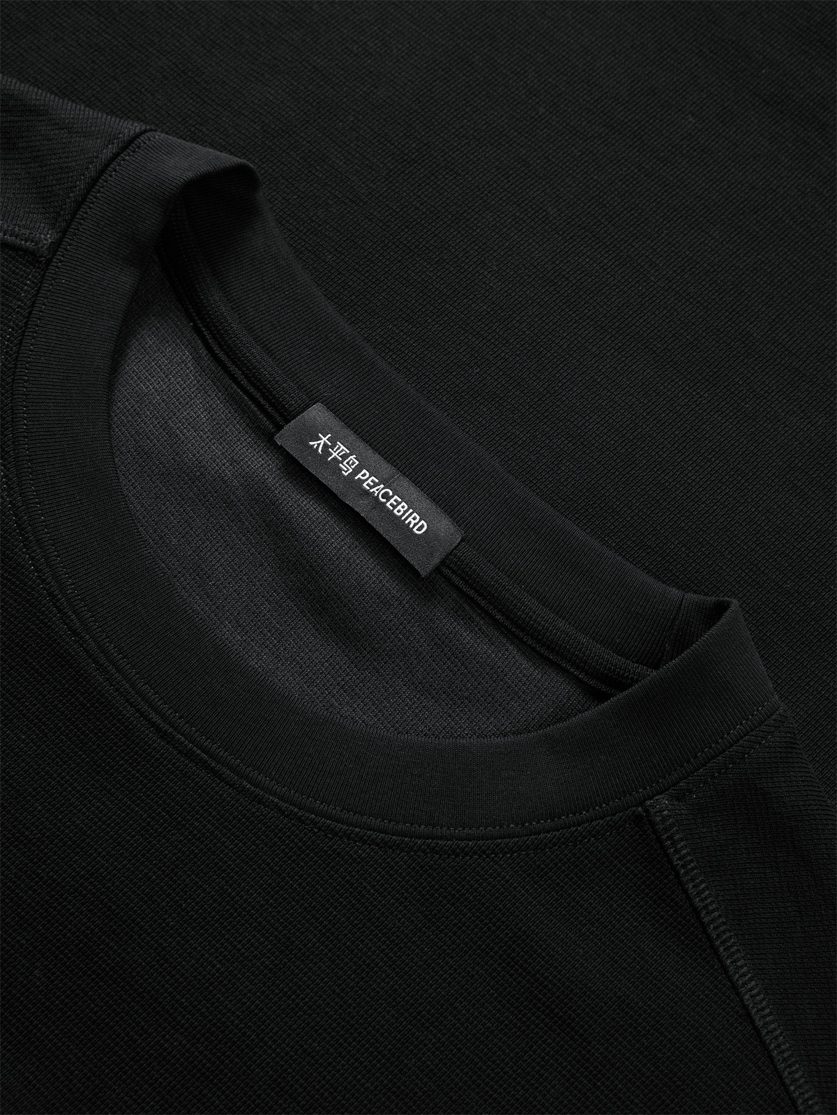 Men's HF Welded & Embroidered Heavyweight Tee