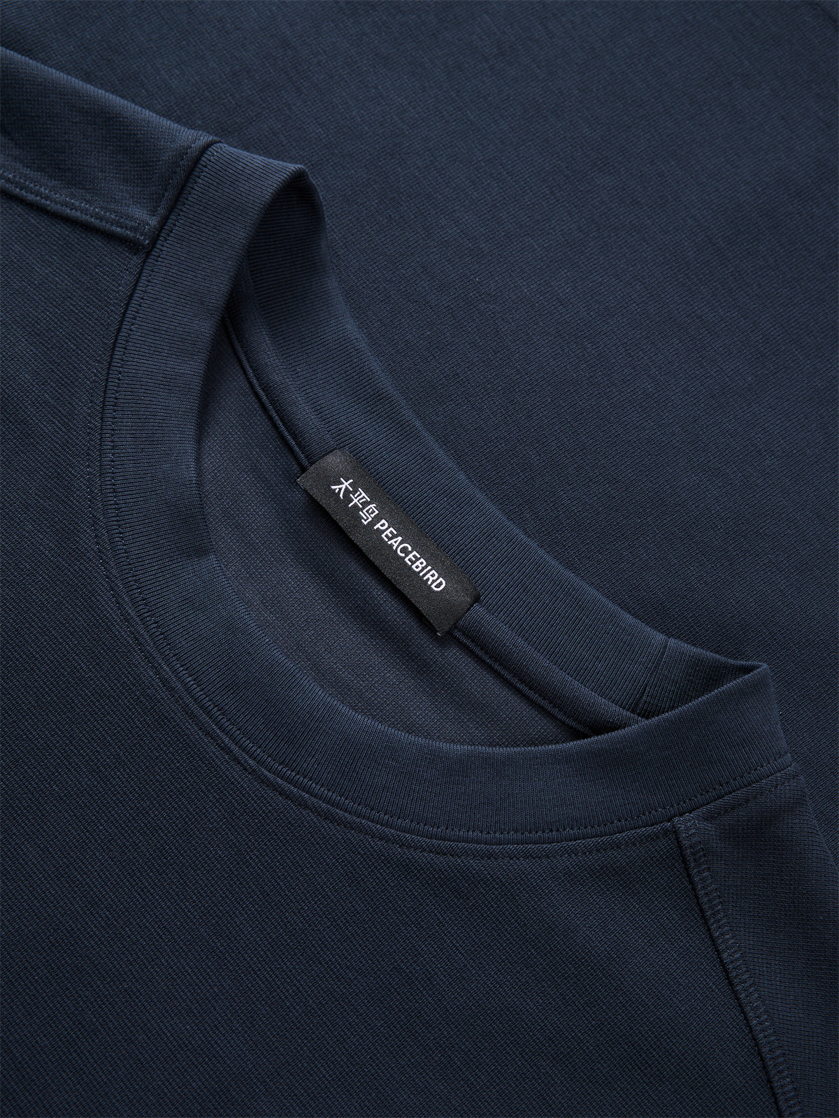 Men's Navy HF Welded & Embroidered Heavyweight Tee