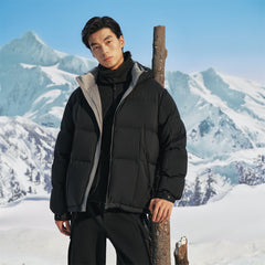 Men's Lightweight Contrast Hooded Down Jacket