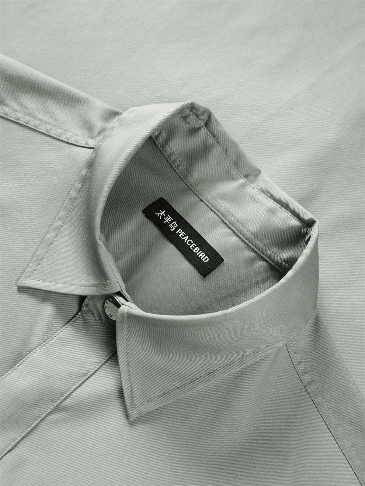 Men's Solid Relaxed-Fit Short-Sleeve Shirt