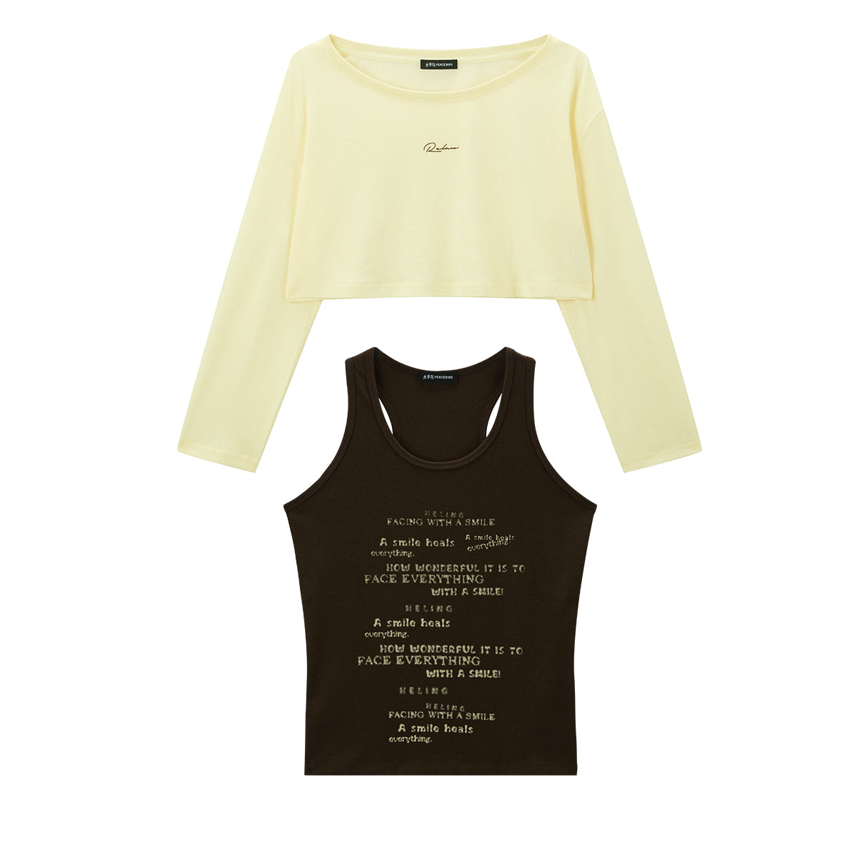 Women's Printed Tank & T-Shirt Set
