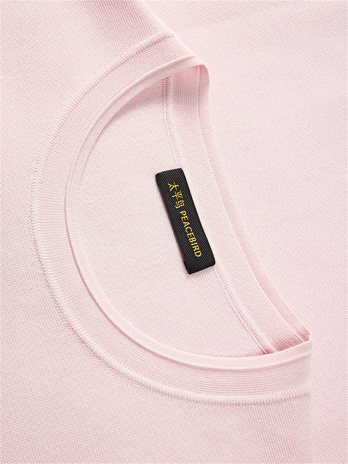 Men's Pink Knit T-Shirt