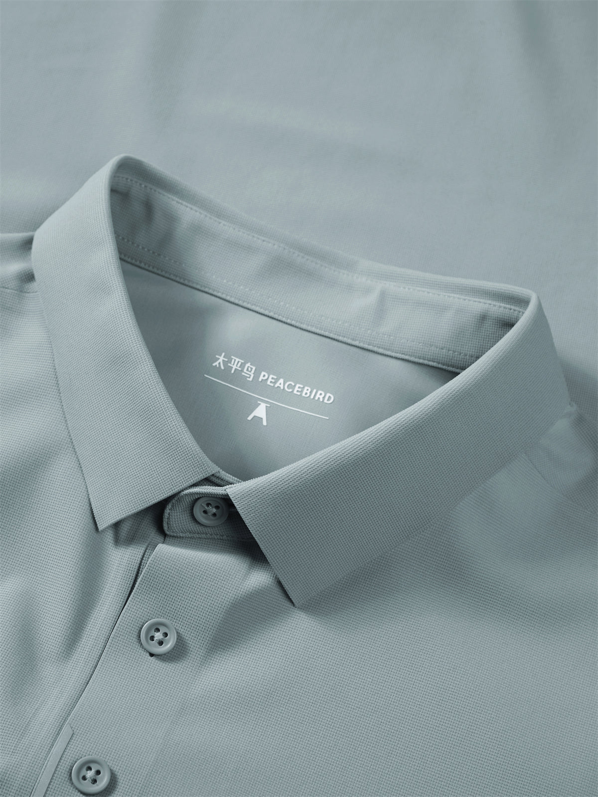 Men's Slim-Fit Solid Polo Shirt
