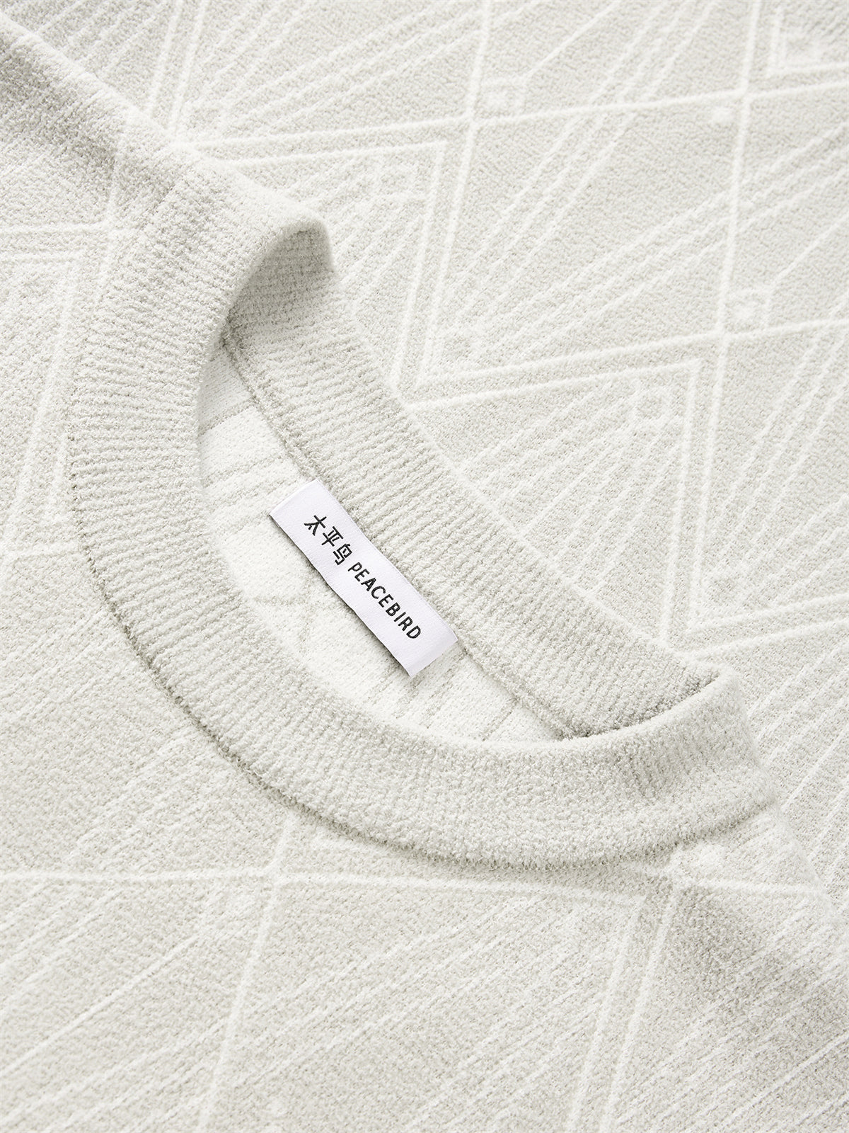 Men's Argyle Jacquard Chenille Knit Sweater