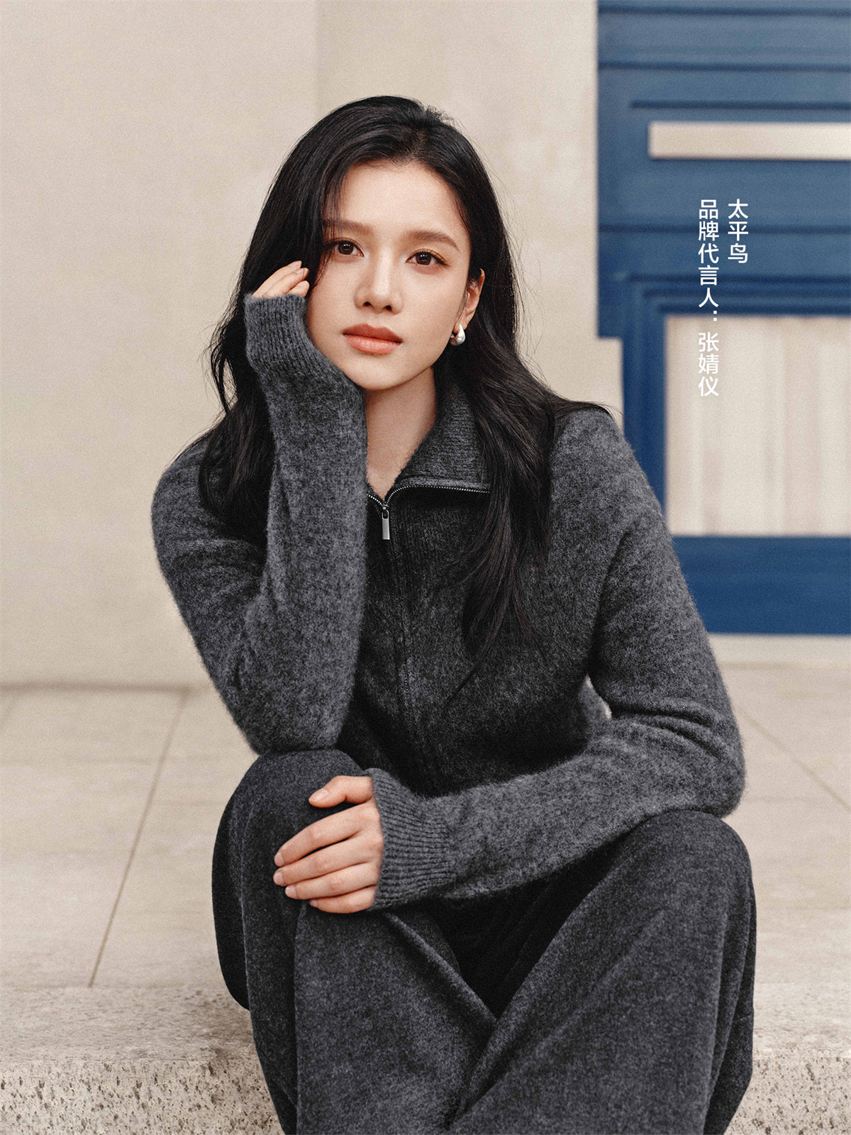 Women's Yak Wool Knit Cardigan