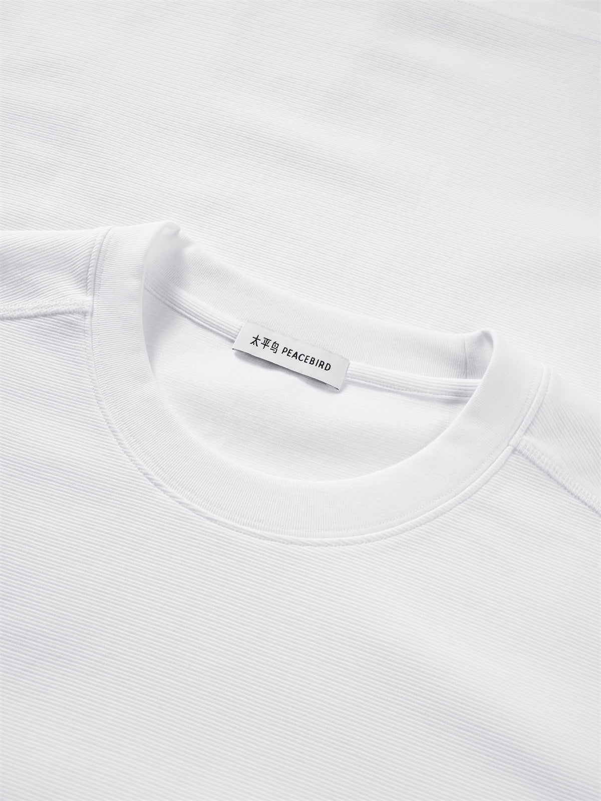 Men's White HF Welded & Embroidered Heavyweight Tee