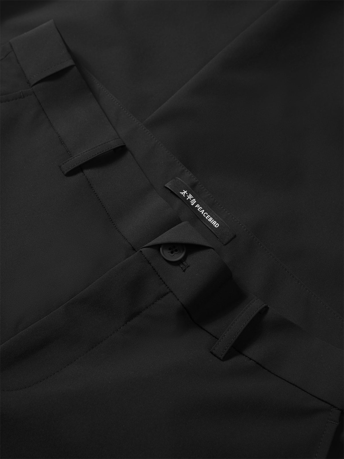 Men's Slim Tapered Business Pants