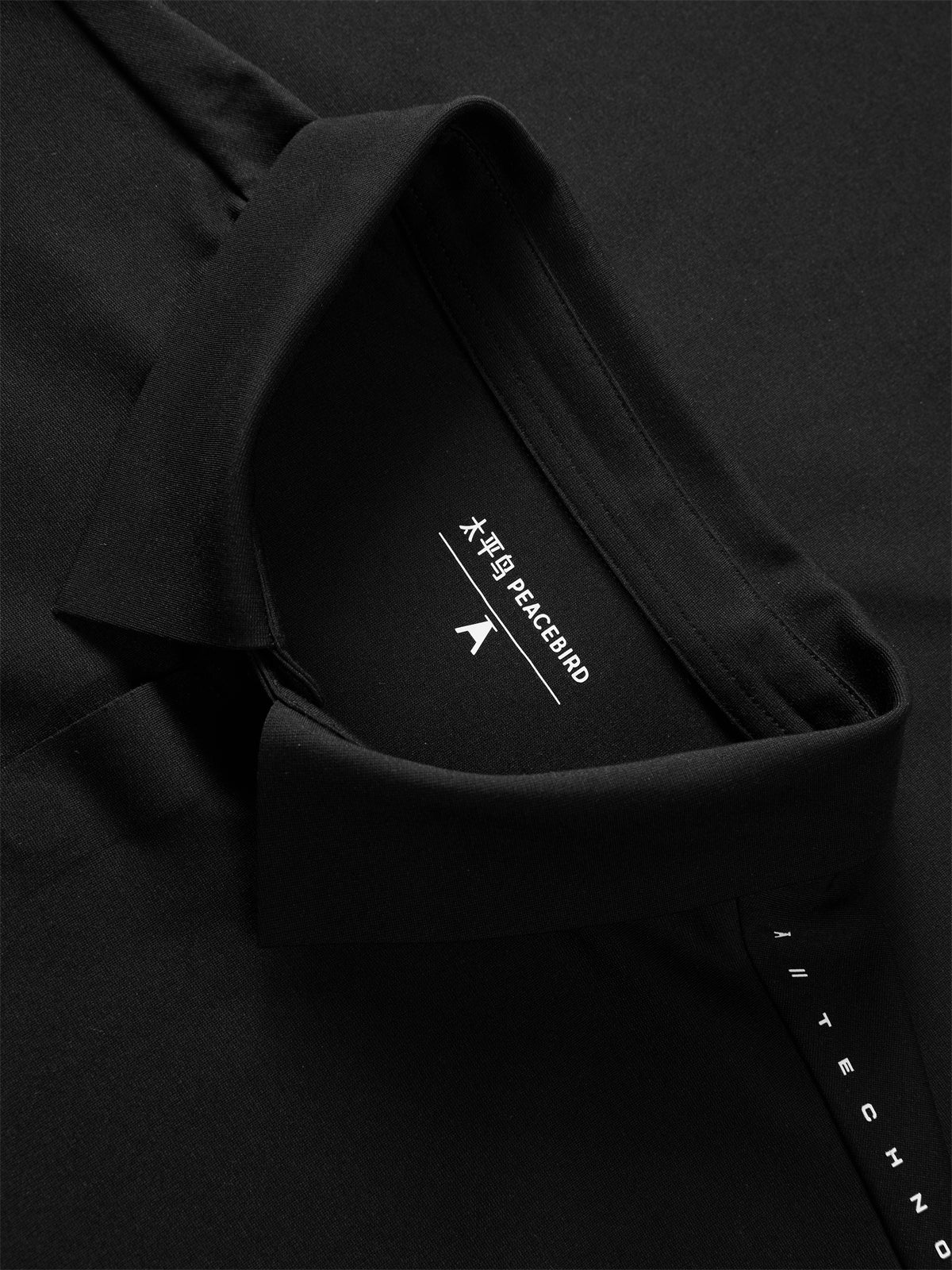 Men's Polo Shirt with Bonded Letter Print