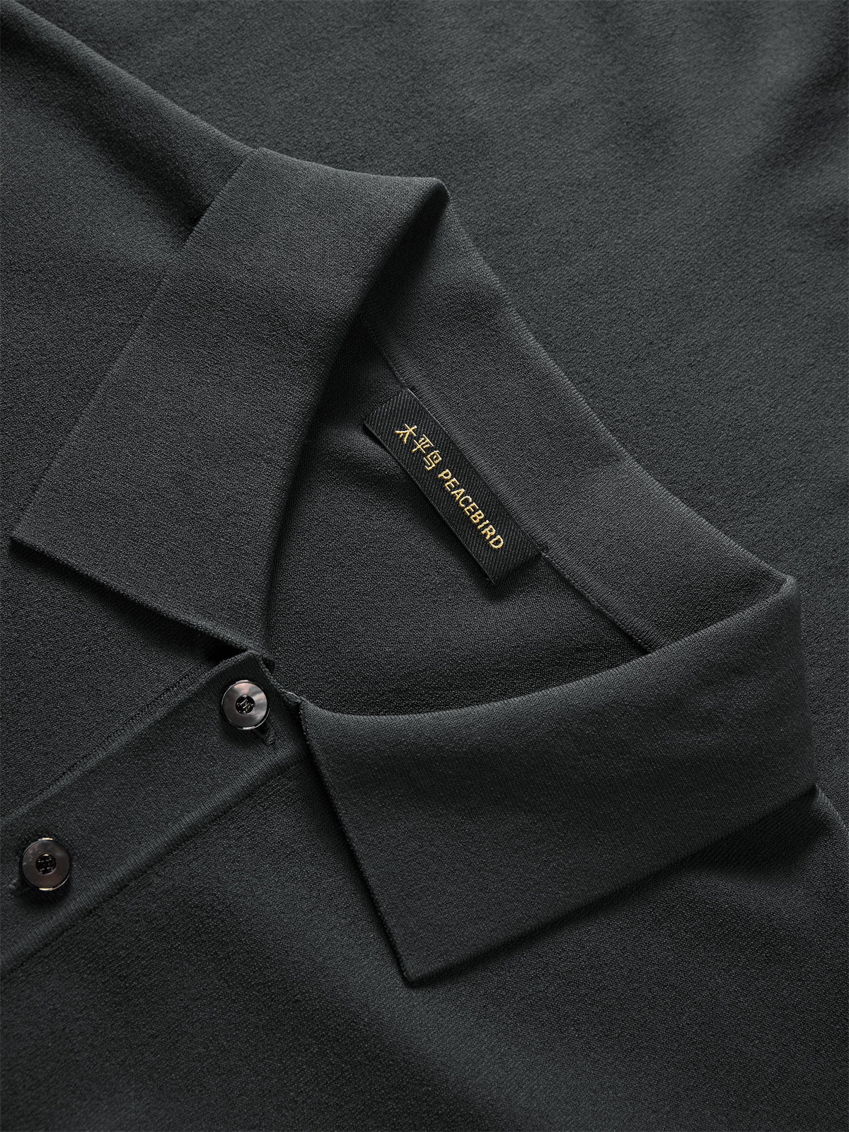 Men's Short-Sleeve Embossed Knit Polo Shirt