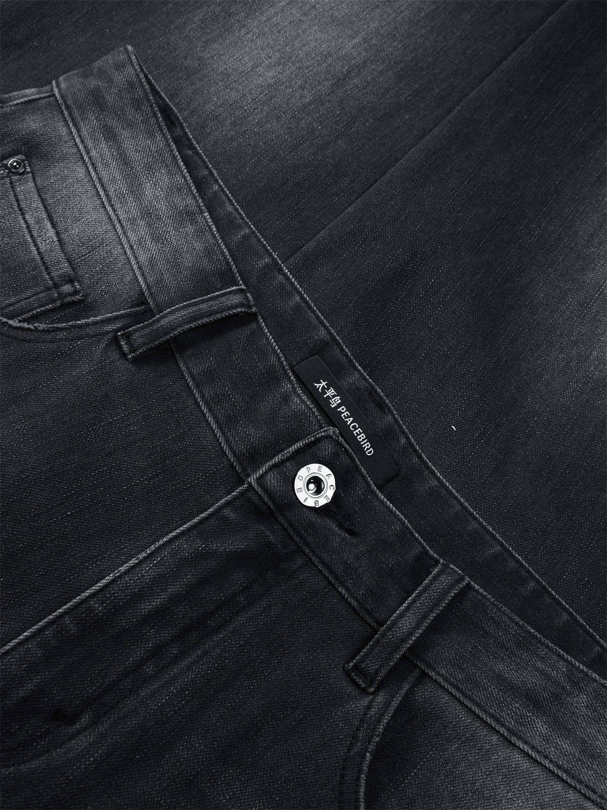 Men's Vintage Distressed Ripped Wide-Leg Cotton Jeans