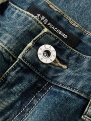 Men's Casual Light Washed Versatile Jeans