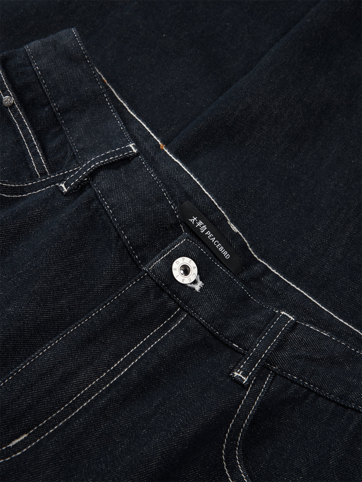 Men's Cotton Straight-Leg Jeans with Contrast Topstitching