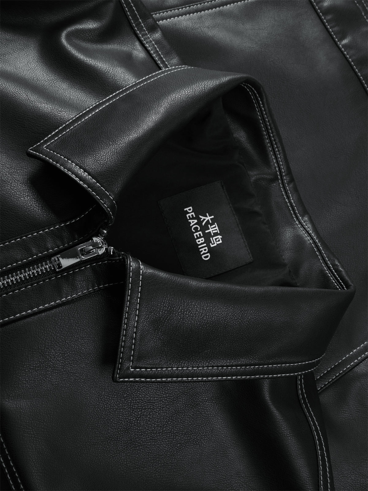 Men's Contrast-Stitch PU Leather Jacket