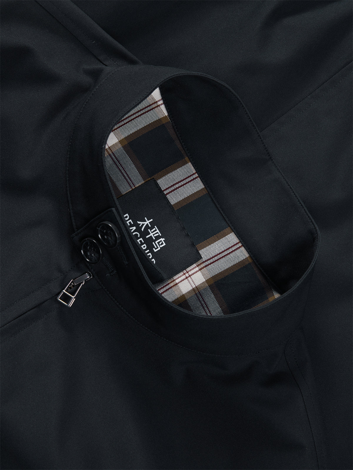 Men's Harrington Jacket with Plaid Lining