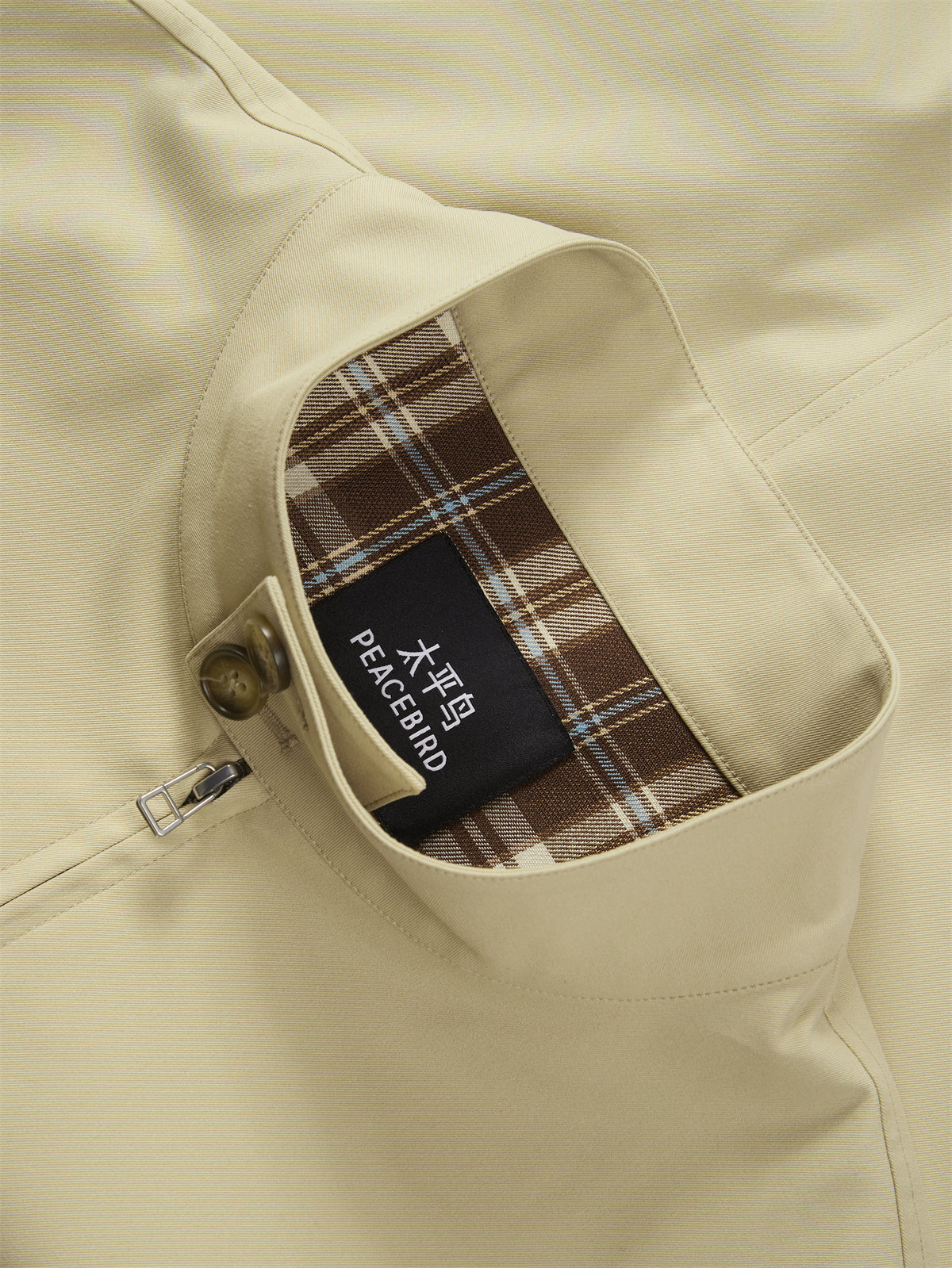 Men's Khaki Harrington Jacket with Plaid Lining