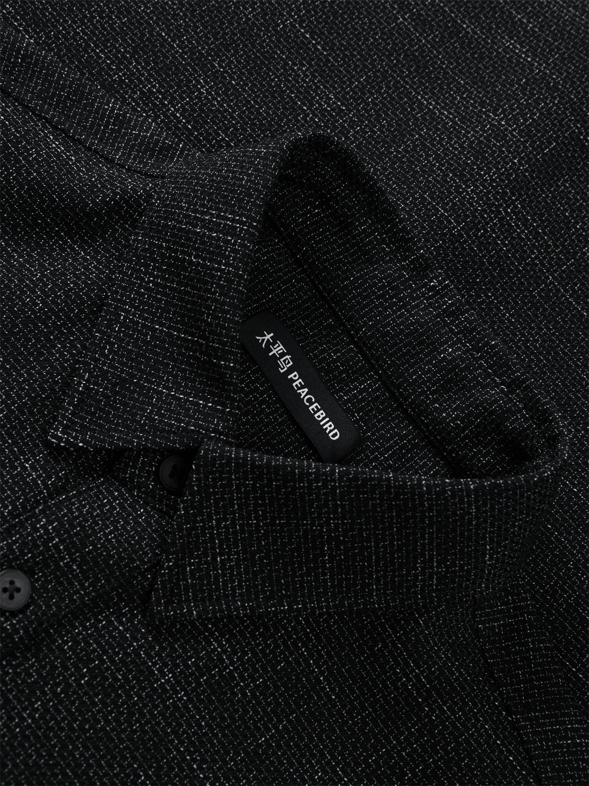Men's Tweed-Inspired Brushed Yarn-Dyed Shirt