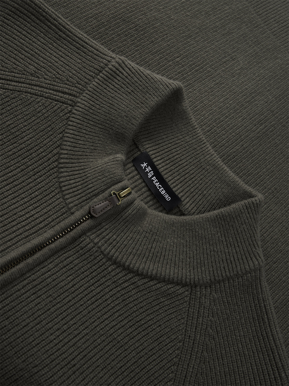 Men's Soft Raglan Zip Cardigan